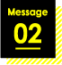 Message02