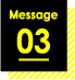Message03
